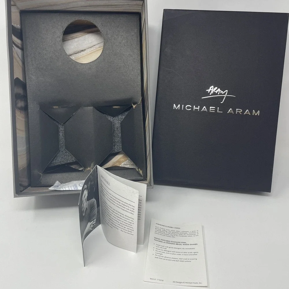Michael Aram EMPTY BOX for REPLACEMENT‎ / GIFT - 175058 Anemone Cutlery Caddy